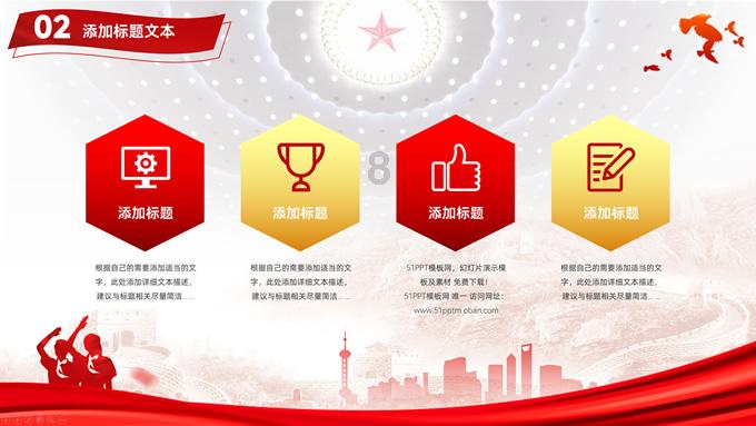 许凯高颜值不存疑,《祈今朝》虞书欣在本色出演,秀人薛八一吸睛
